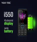 VGO TEL i550 Price in Pakistan - Image 6