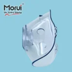 Morui Nebulizer Price In Pakistan - Image 5