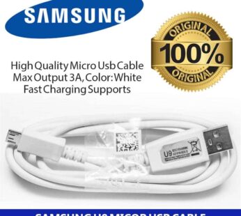 Samsung U9 Charging Cable