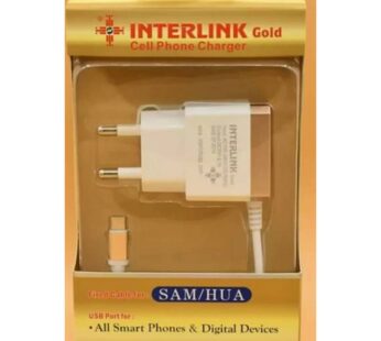 Interlink Gold Charger 2.1 Amp Fast Charging