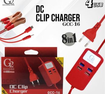 6 Usb Ac Dc Charger