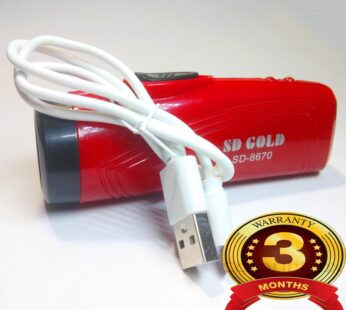 Sogo Mini Rechargeable Torch