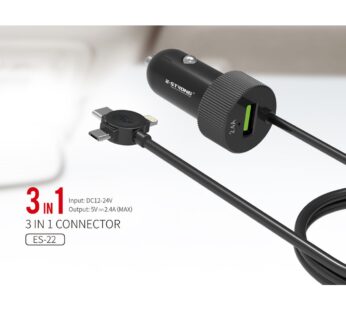 E-Strong 12-24V 3-in-1 cable single port in-car charger ES-22