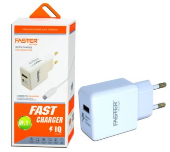 Faster Mobile Charger(FAC-900) price in pakistan