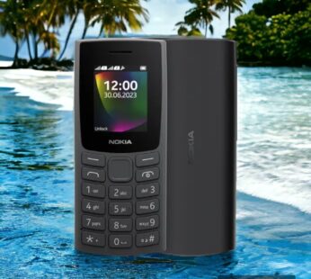 Nokia 106 Price in Pakistan 2024 (Oraginal)