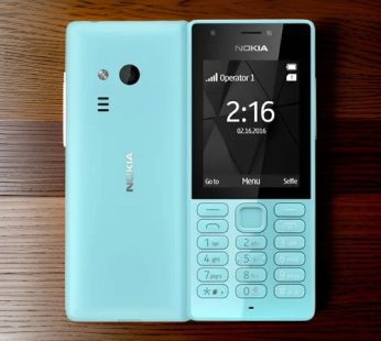 Nokia 216 Price in Pakistan (2023)