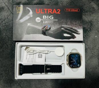 T10 Ultra2 Smart Watch Price in Pakistan