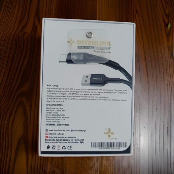 interlink start cable 66w