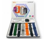 Z50 Ultra 2 Smart Watch 8+2, 7 Straps & 1 Glass Protector For Watch - Image 3