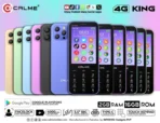 Calme 4G king Price in Pakistan 2026 - Image 4