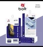 Bolt B-113 Power Bank 10000Mah Price in Pakistan - Image 2