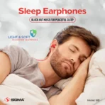 Sigma Super Sleep Earphones S01 - Image 3