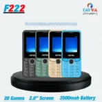 FAYWA F222 Price in Pakistan 2026 - Image 6