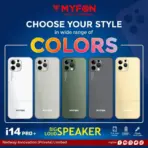 MYFON i14 Pro + Price in Pakistan 2026 - Image 3