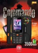 Memobile Commando Price in Pakistan 2026 - Image 3
