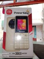 Memobile Power King Price in Pakistan 2026 - Image 3