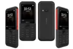 Nokia 5310 Price in Pakistan (Copy (2026)) - Image 5