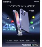 Gfive 4G Pro Max Price in Pakistan 2026 - Image 6