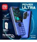Memobile Power Ultra Price in Pakistan 2026 - Image 2
