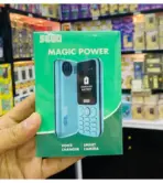 SEGO Magic Power Price in Pakistan 2026 - Image 4