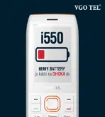 VGO TEL i550 Price in Pakistan 2026 - Image 5