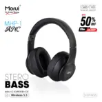 Morui MHP-1 Headphones Price in Pakistan - Image 3