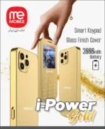 Memobile iPower Gold Price in Pakistan - Image 4