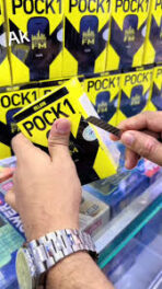 Villaon Pock 1 Price in Pakistan 2025 - Image 4