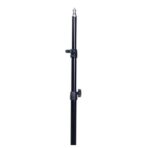 Adjustable Metal 7 FT Tripod Stand Price in Pakistan - Image 4