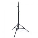 Adjustable Metal 7 FT Tripod Stand