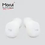 Morui MB-H2 RIO Earbuds Price in Pakistan - Image 5