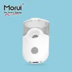 Morui Nebulizer Price In Pakistan - Image 6