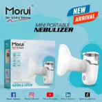 Morui Nebulizer Price In Pakistan