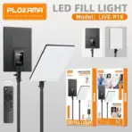 Plokama LIVE-P11 LED Light Panel Price in Pakistan - Image 5