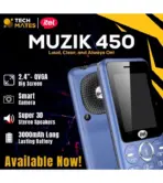 Itel Muzik 450 Price in Pakistan - Image 5