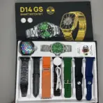 D14 GS Smart Watch Price in Pakistan - Image 2