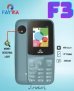 Faywa F3 Price in Pakistan 2026 - Image 2